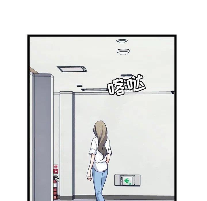2744