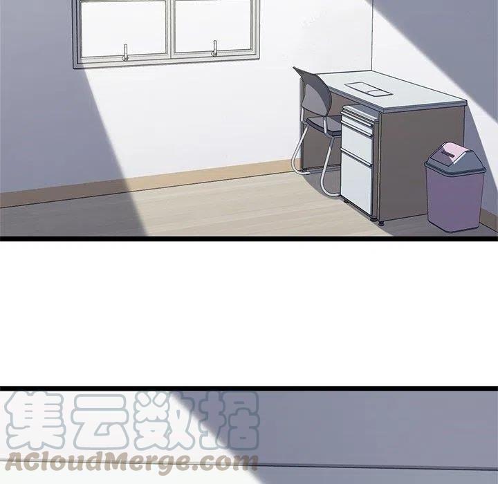 2773