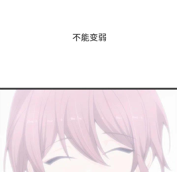 2835