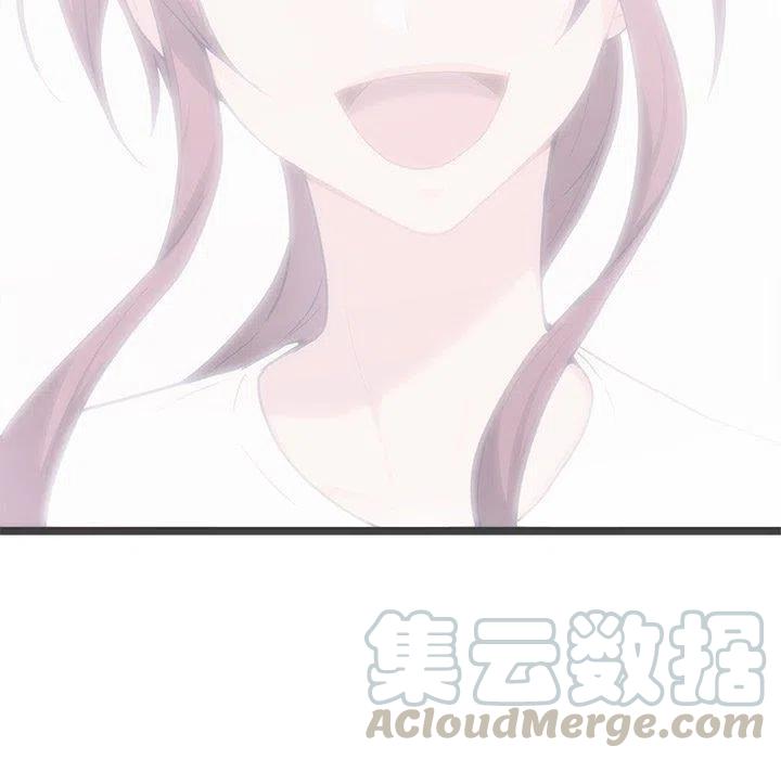 2836
