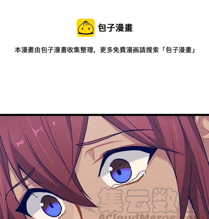 290