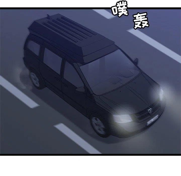 2911