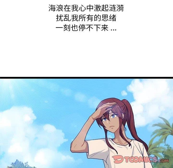 2965