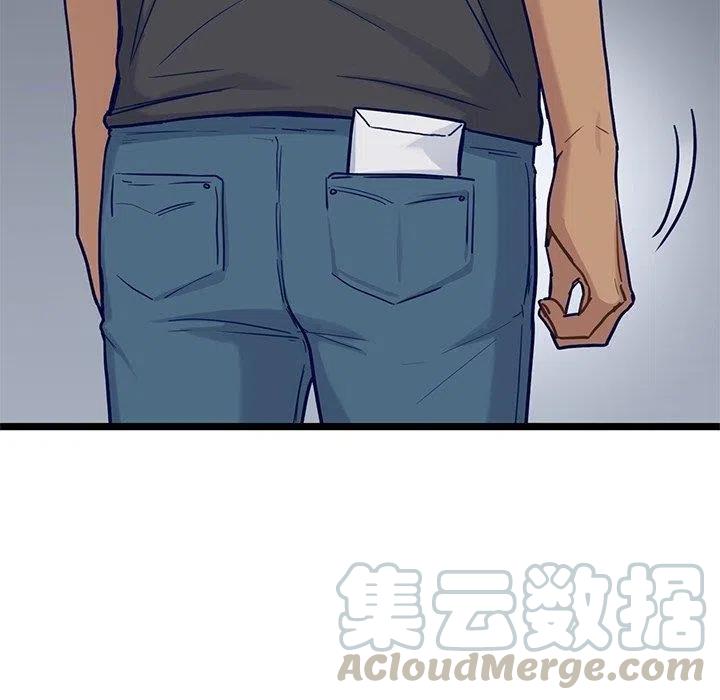 2976