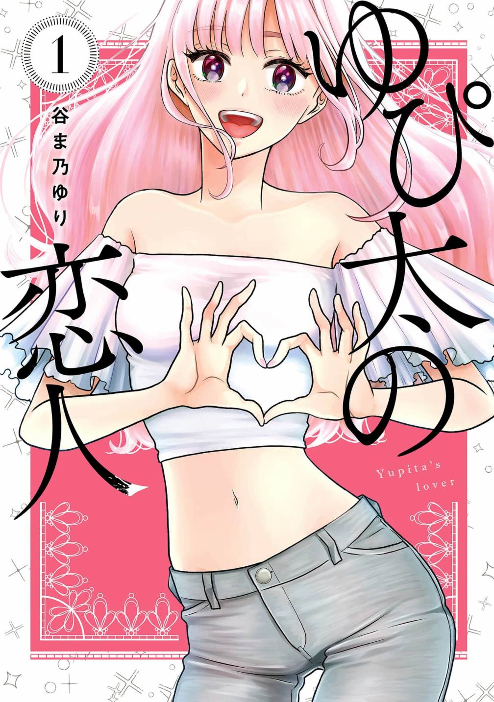 第01话0