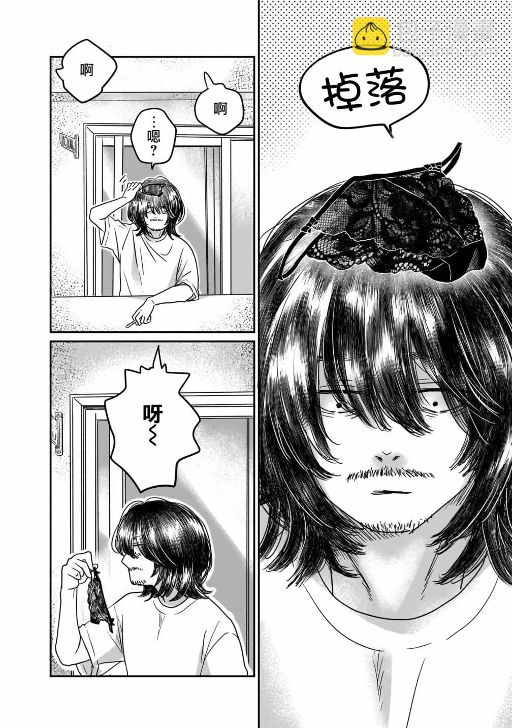第01话11