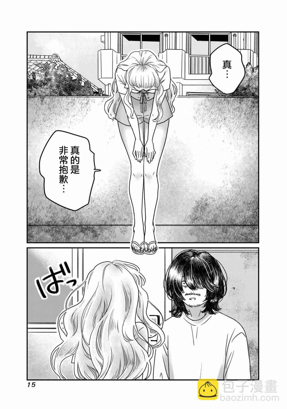 第01话14