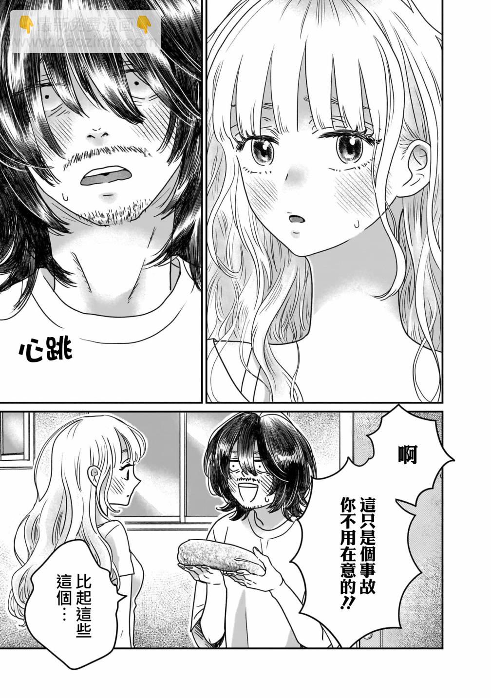 第01话16