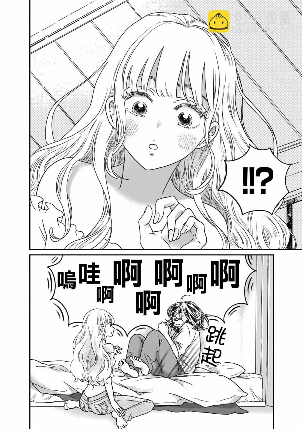 第01话31
