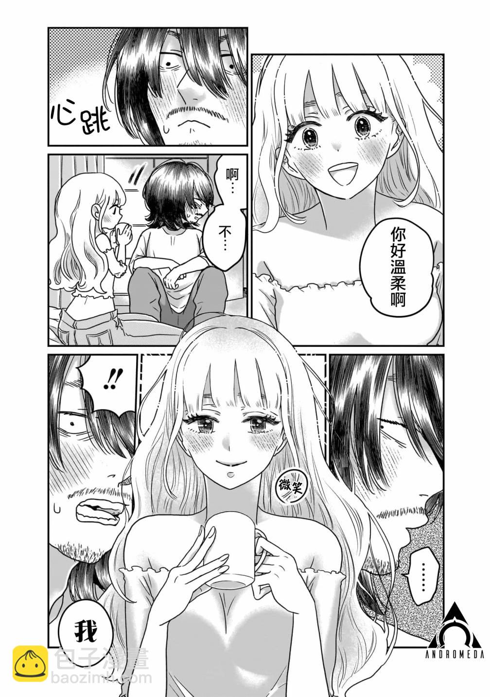 第01话35