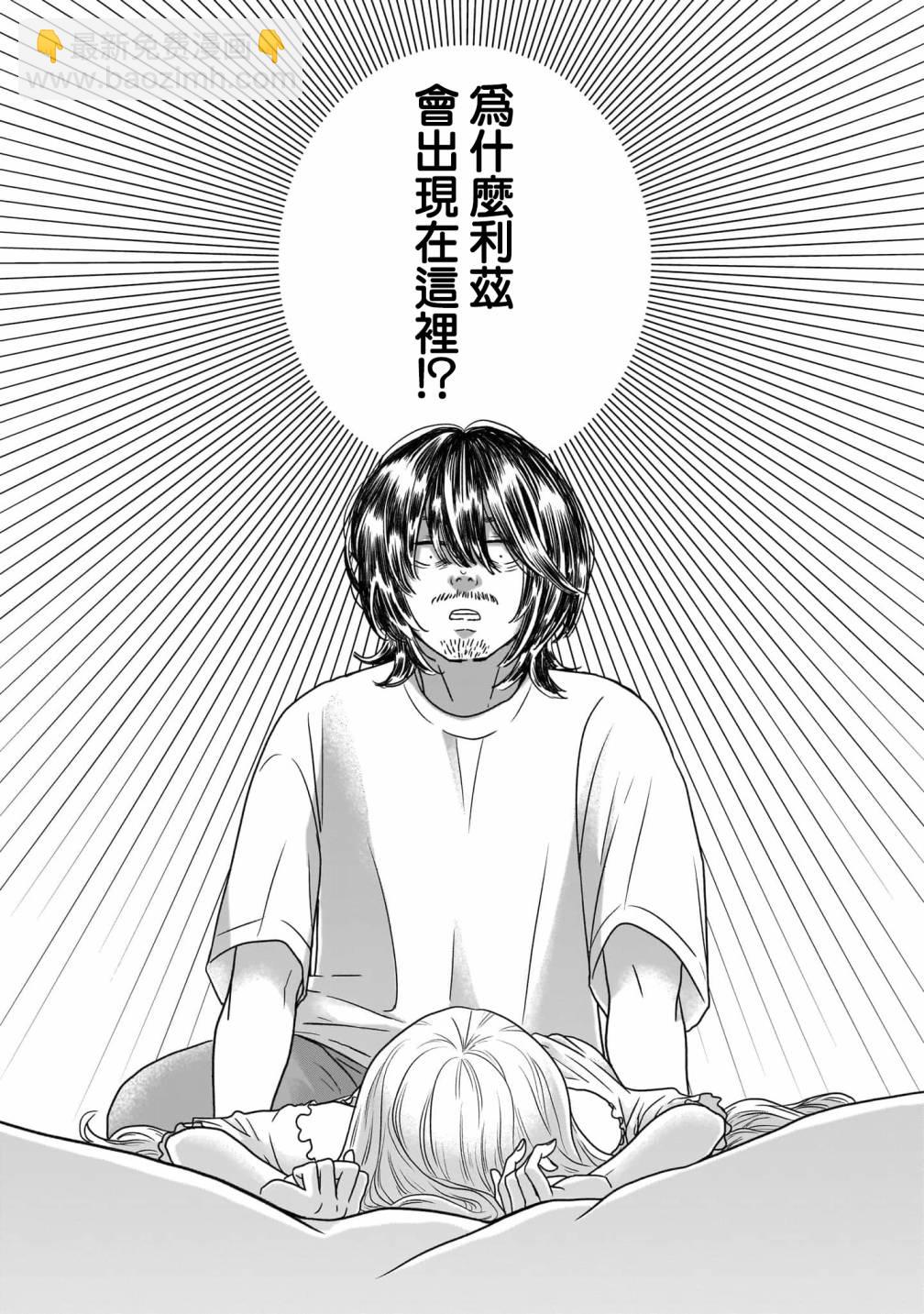 第01话48
