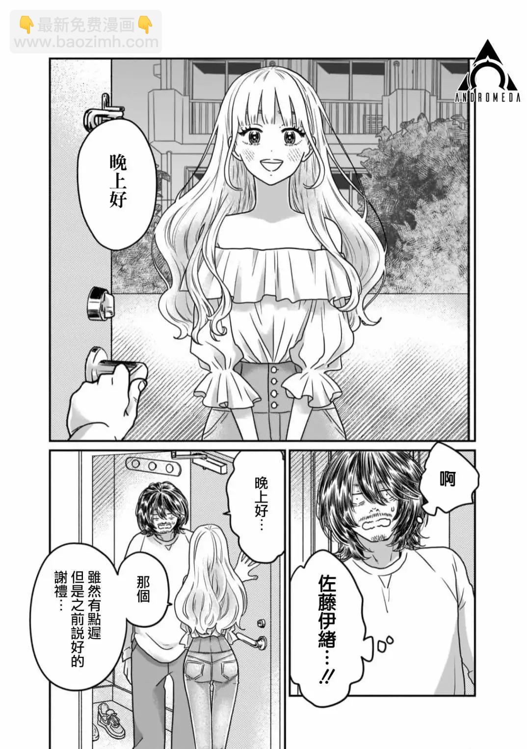 第04话10