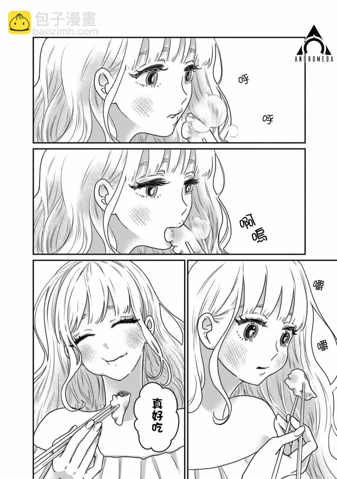 第04话15