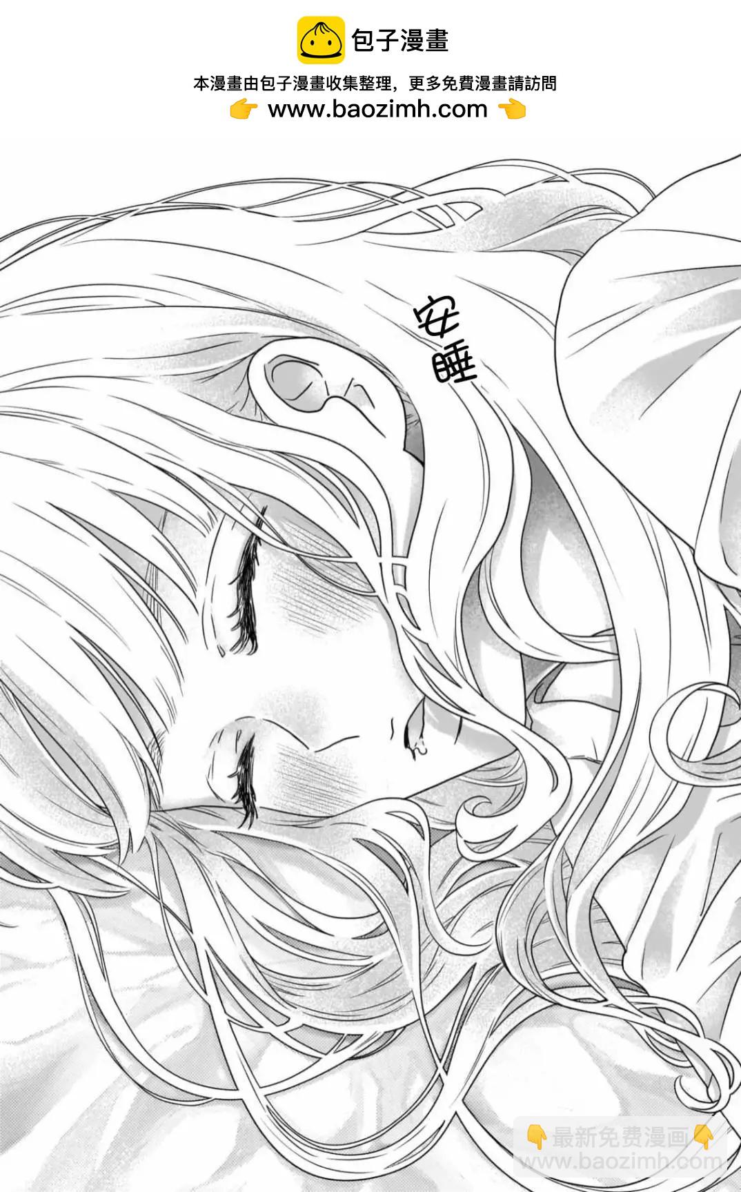 第04话29