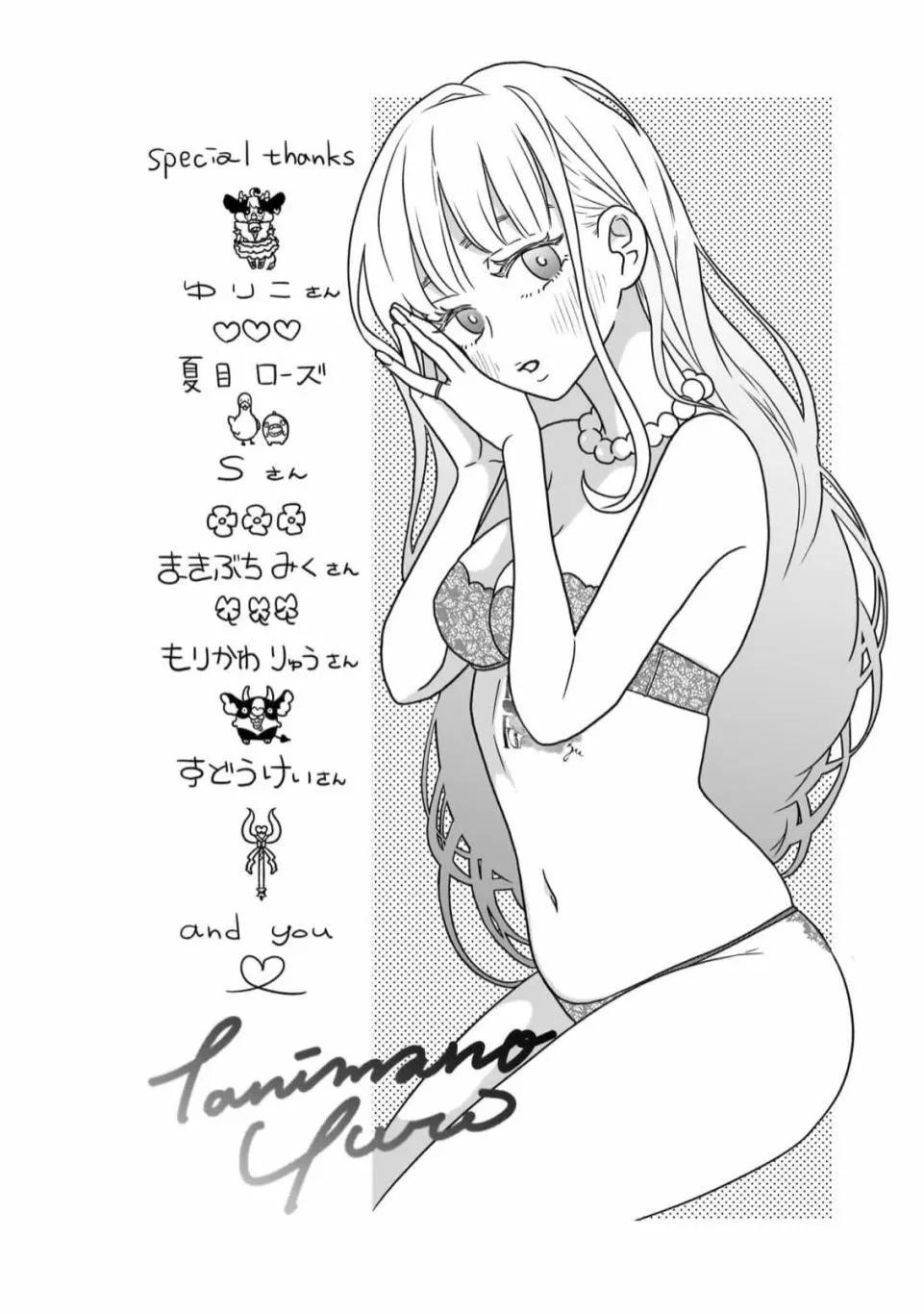 第06话22