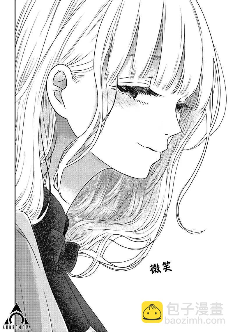 第07话5