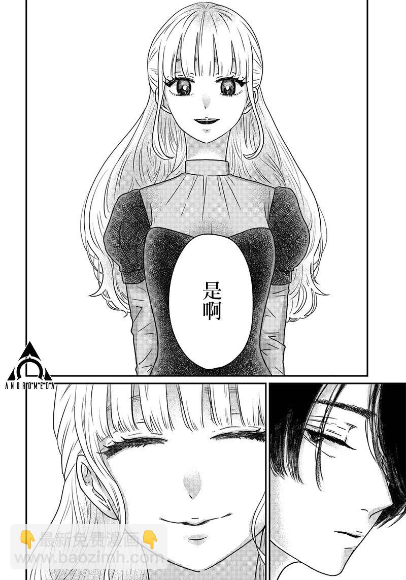 第08话5