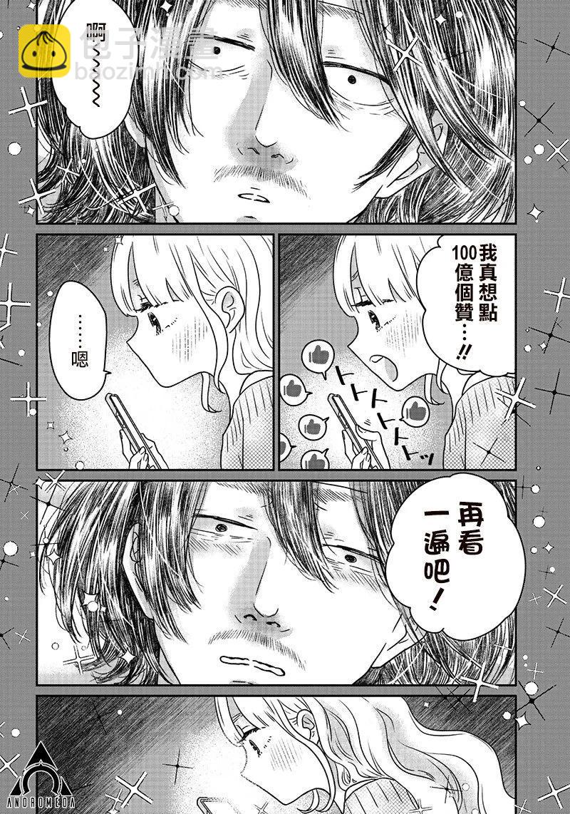 第09话15