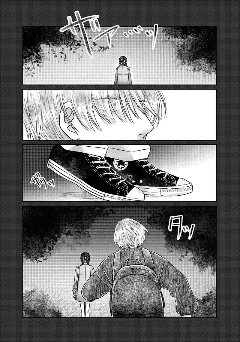 第25话8