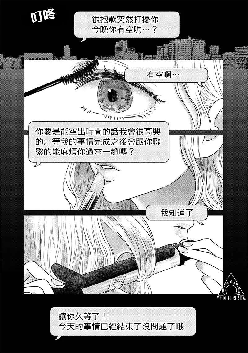 第27话0