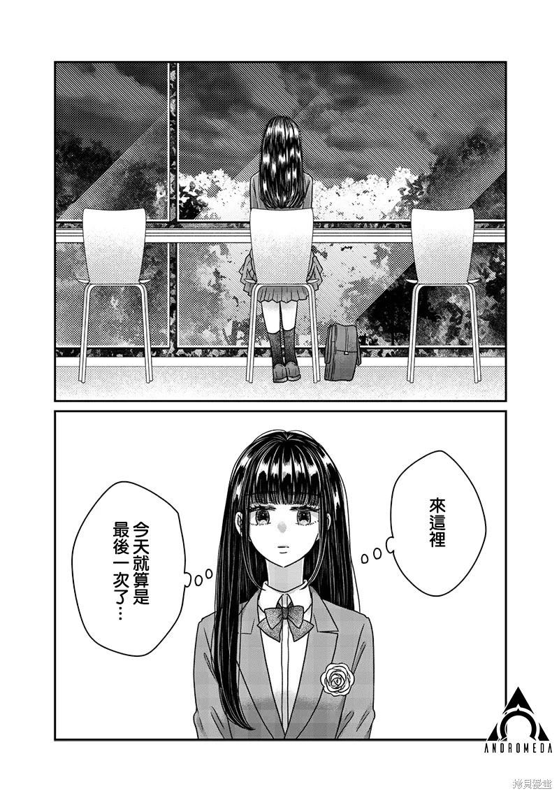 第30话0