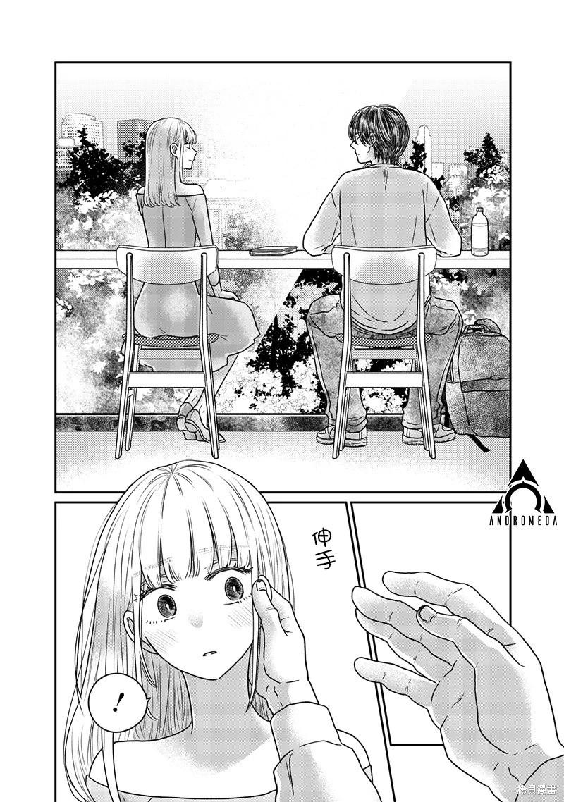第32话0