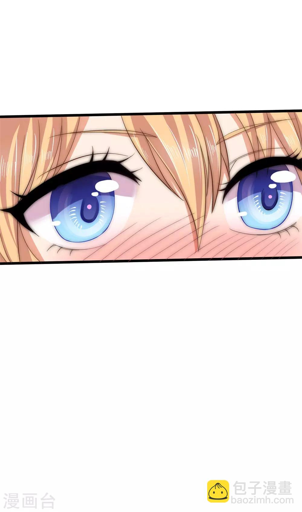 第3话 英雄救美11