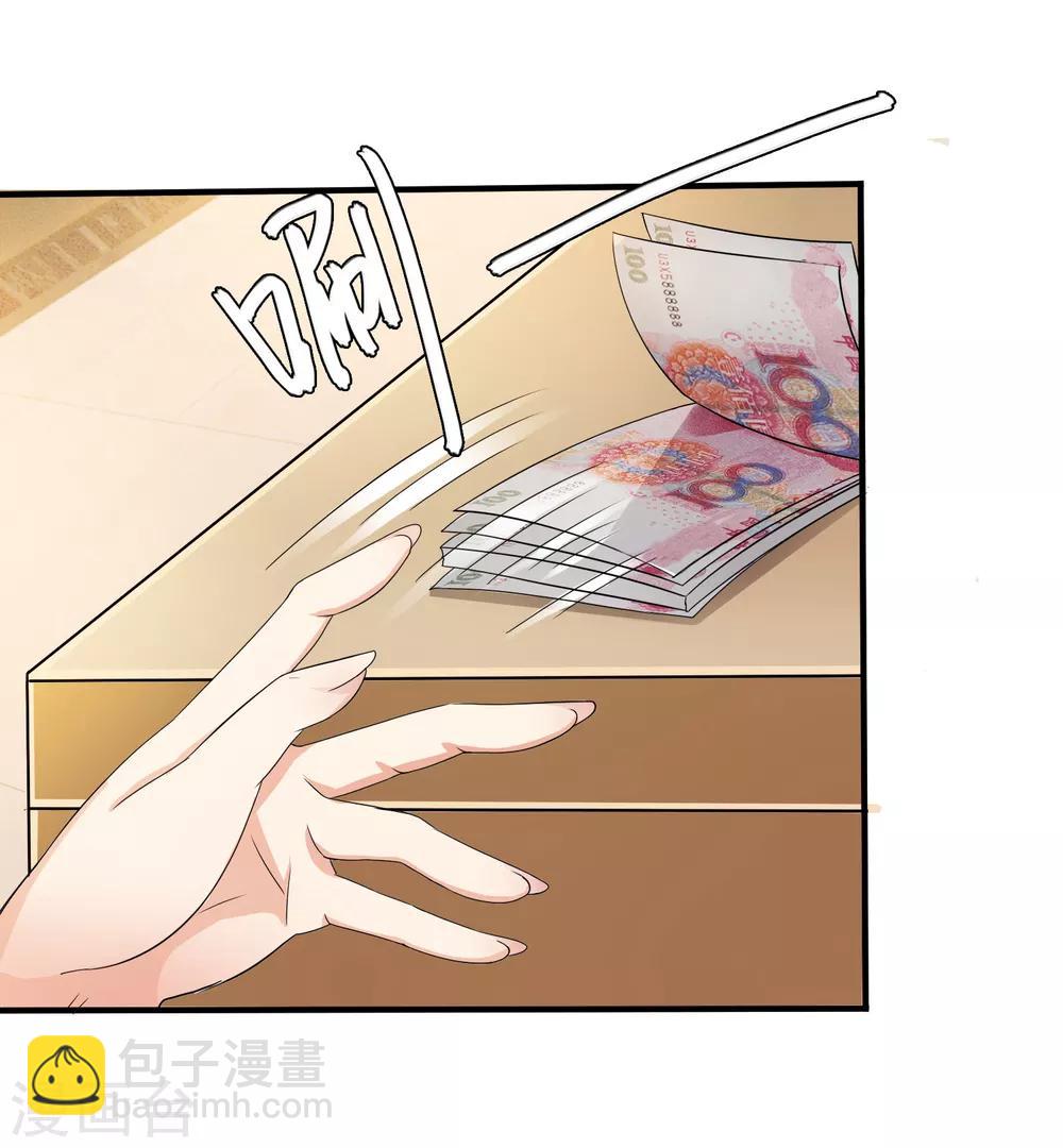 第7话 有好戏看了？12