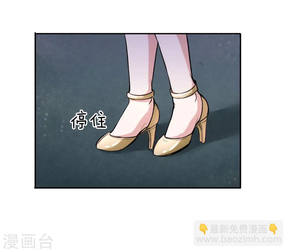 第37话 旷课大王也爱学习？9