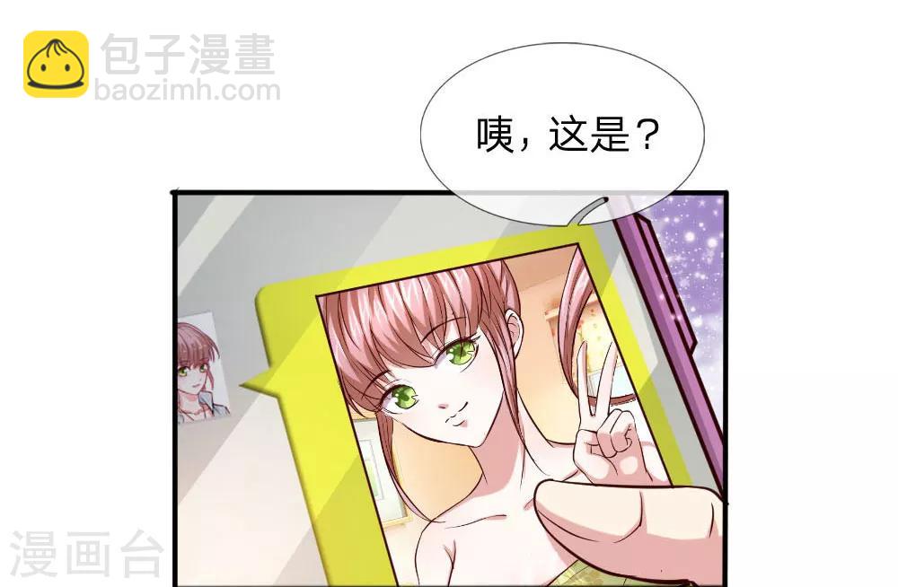 第44话 飞舞的心事27