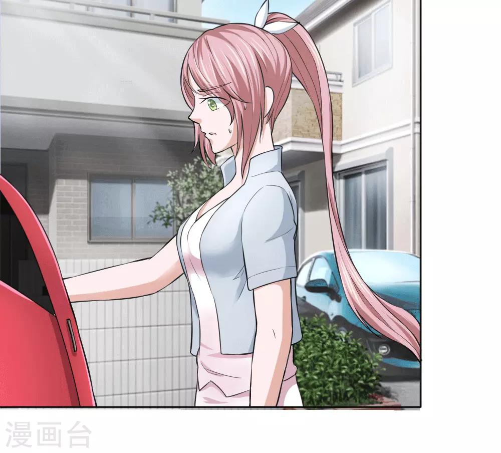第45话 顾少的妒火0