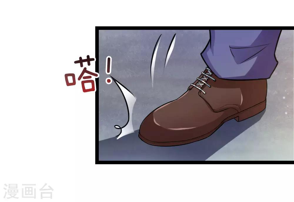 第65话 这不能忍！12