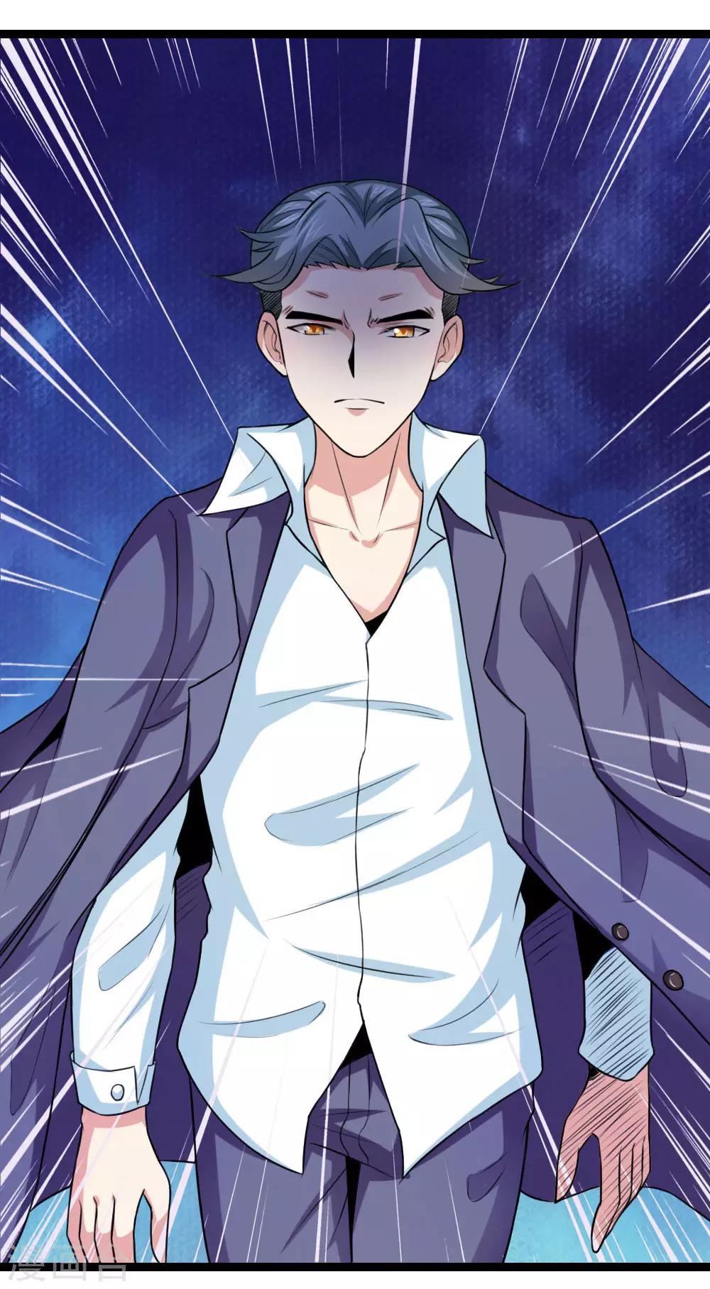 第65话 这不能忍！13