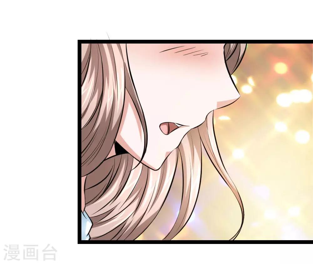 第66话 这就是证据13