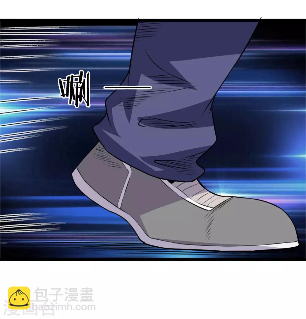 第66话 这就是证据19