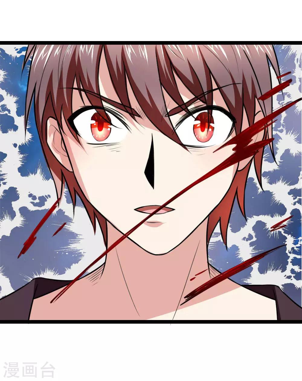 第73话 我下去解决他们！12