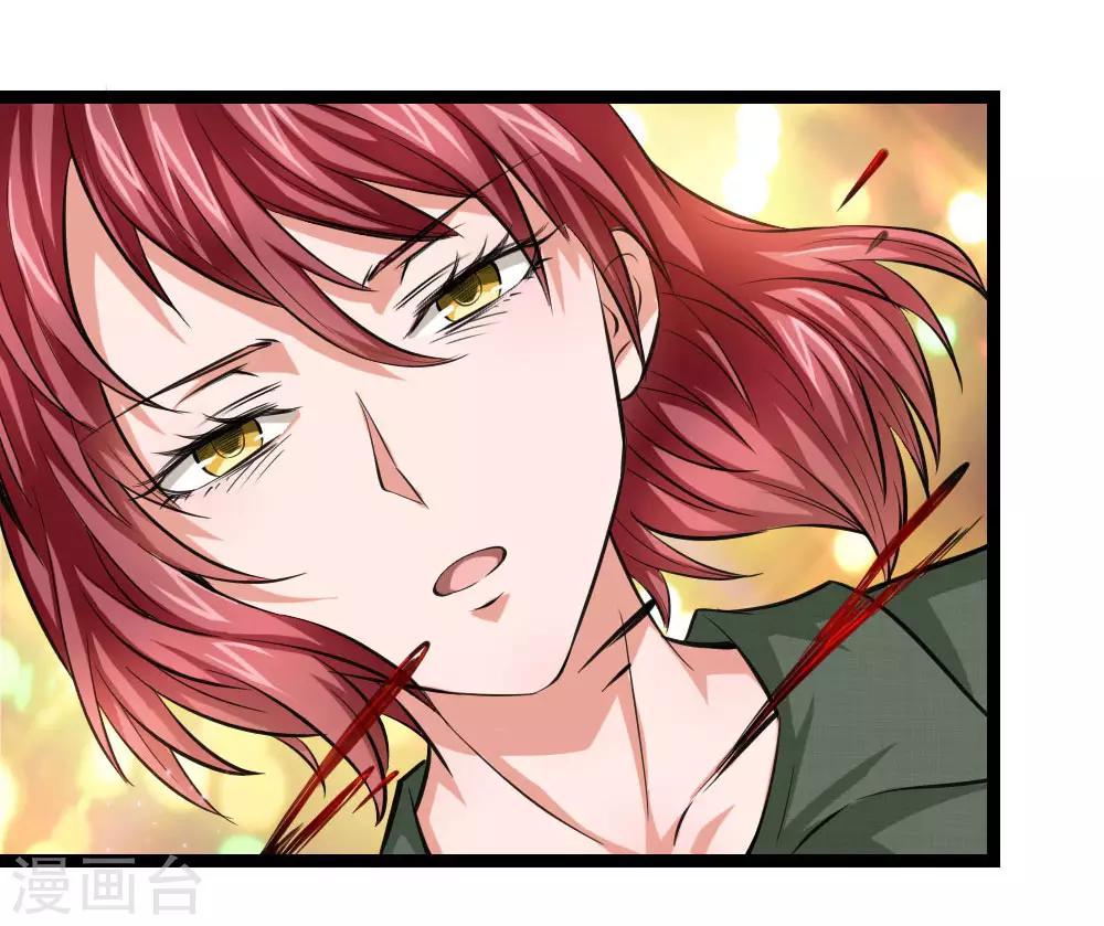 第73话 我下去解决他们！15
