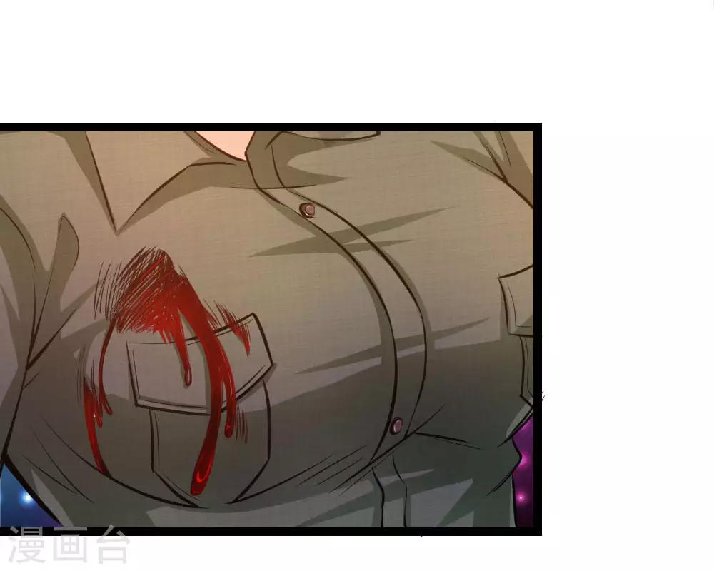 第73话 我下去解决他们！19