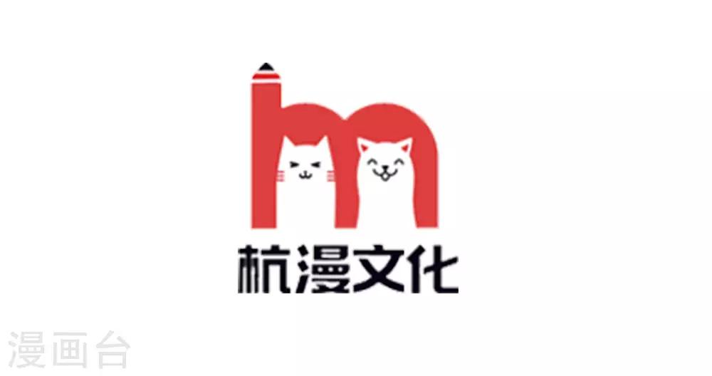 第75话 一掷千金2