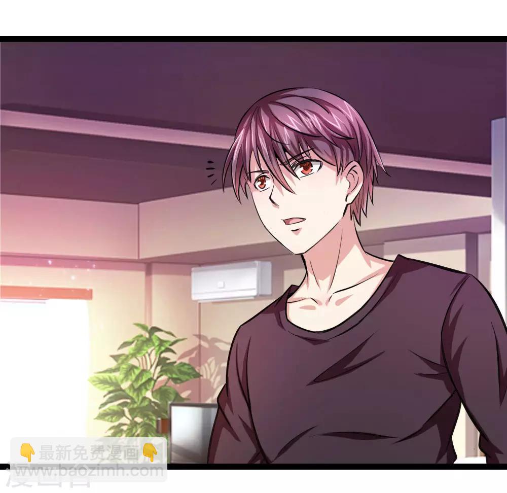 第78话 事不宜迟2