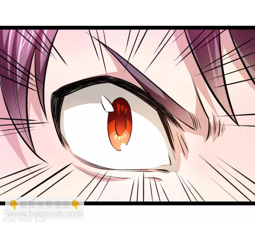 第91话 修炼炼神真经15