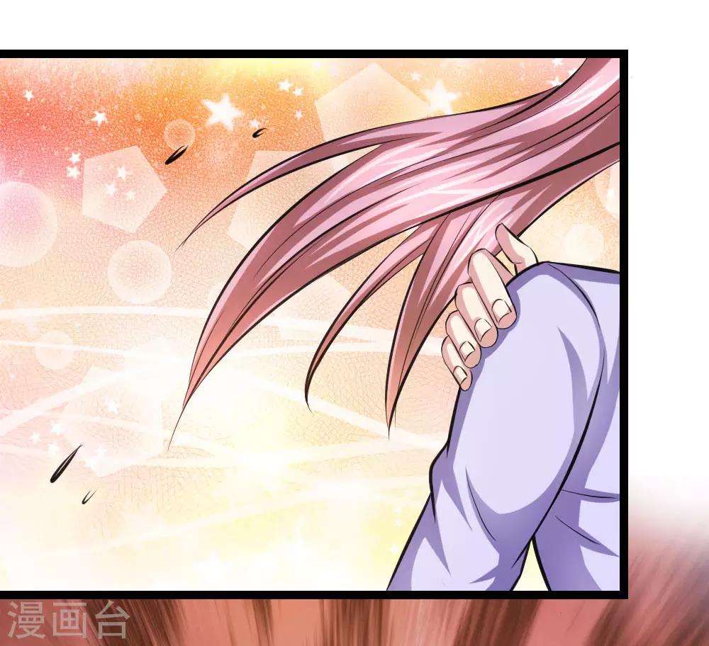 第93话 狗急跳墙17