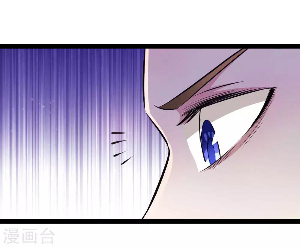 第99话 飞舞的求助10