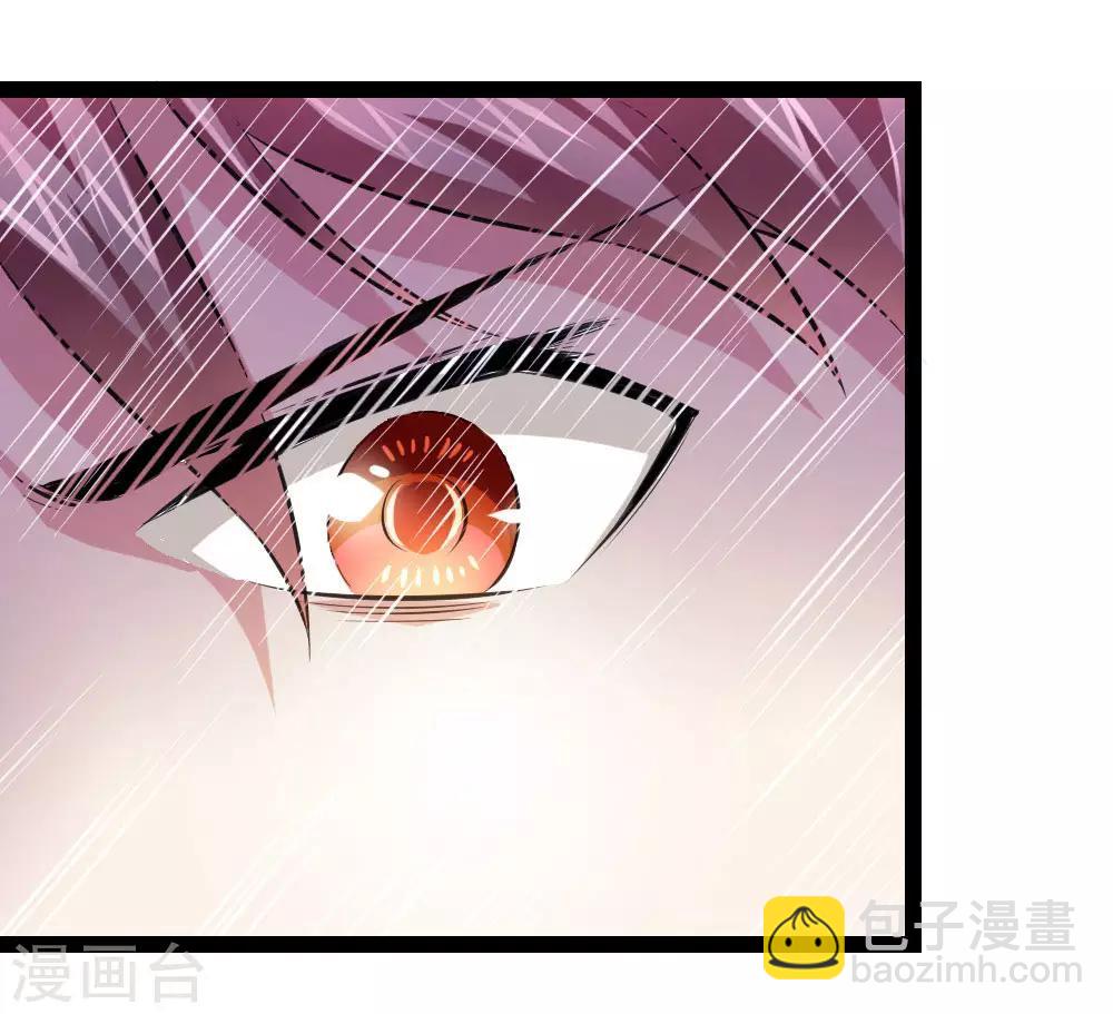 第104话 五行聚灵阵10