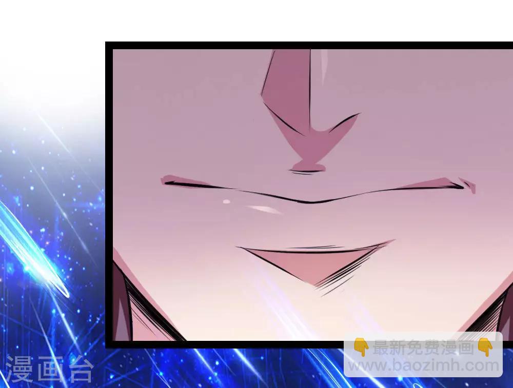第104话 五行聚灵阵17