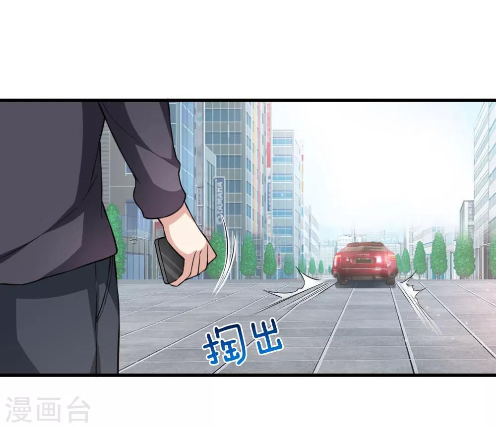 第107话 管思莹昏迷！3