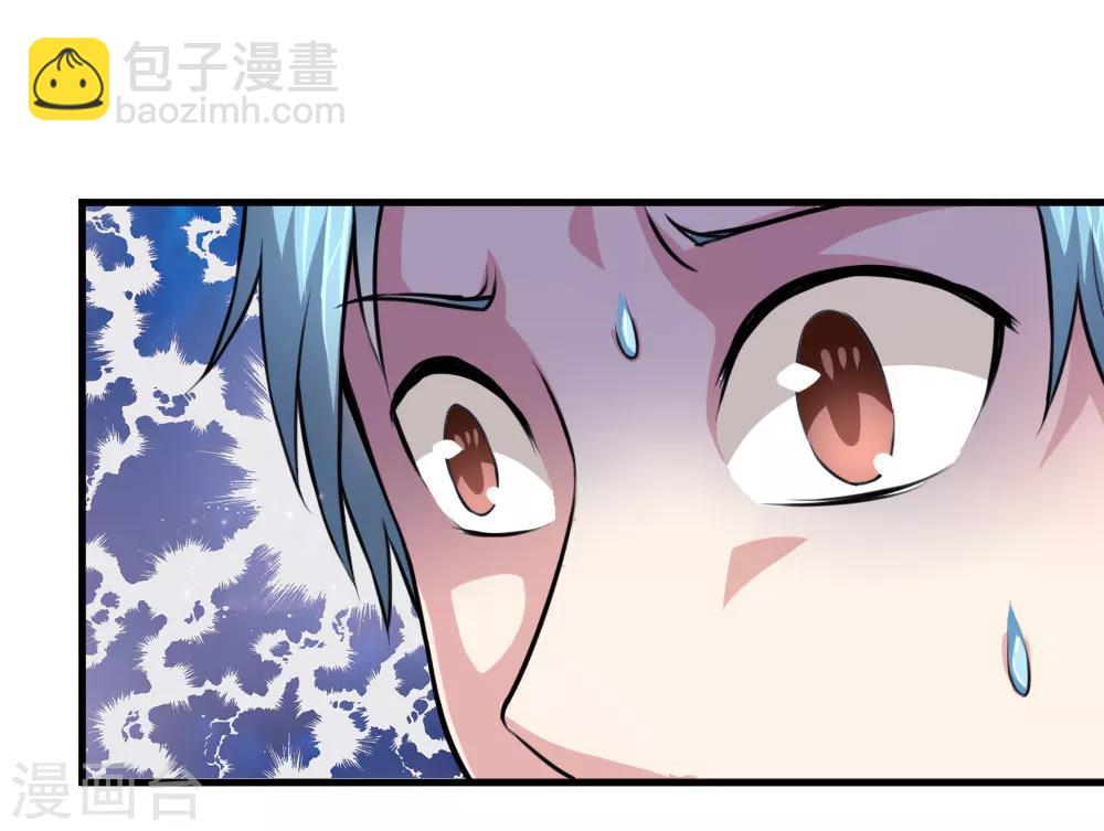 第110话 人比人气死人3