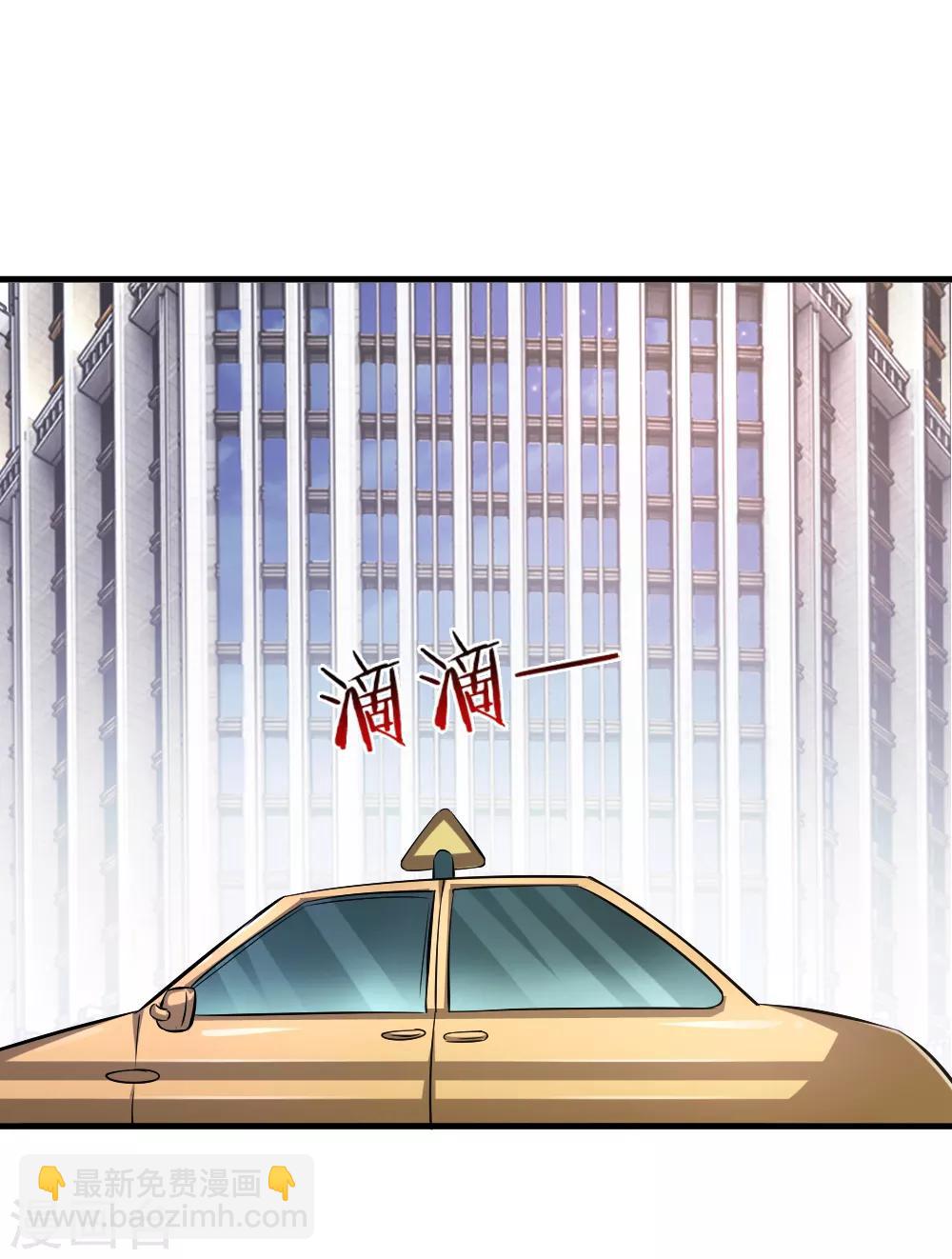 第111话 提前的订婚11