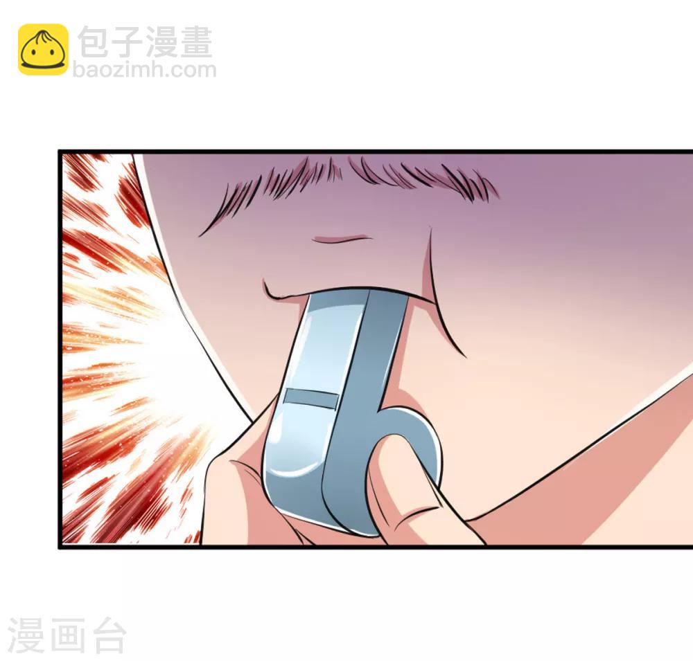第115话 你以为你是乔丹吗？3