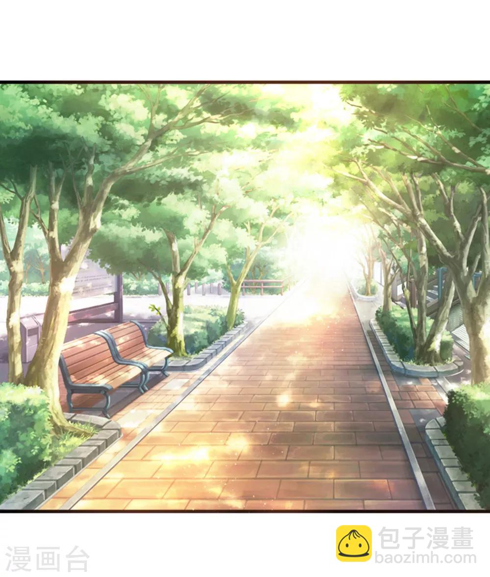 第116话 技惊四座15